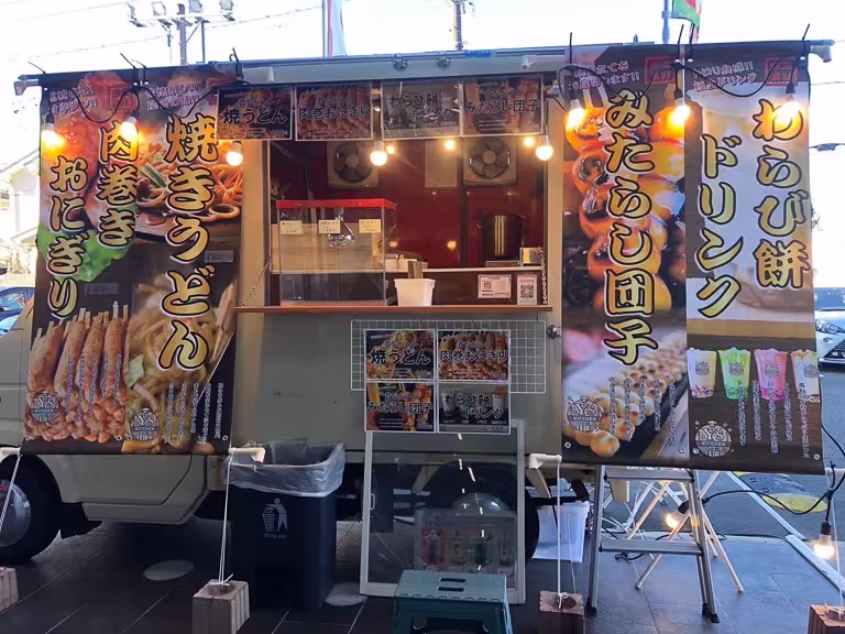Y's kitchen