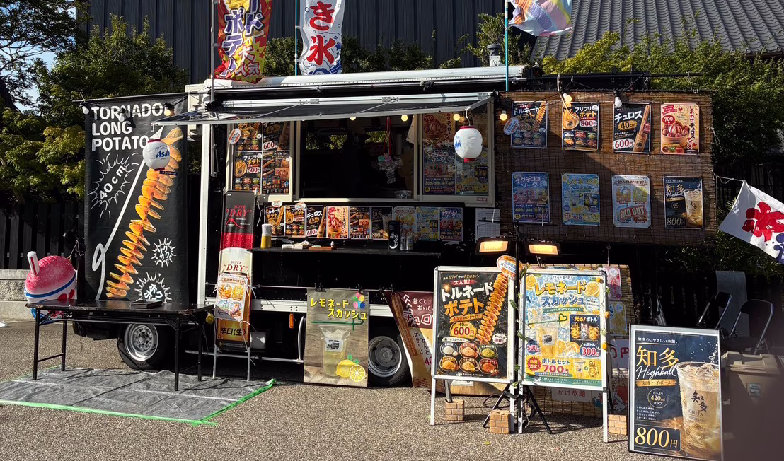 カジュアルキッチン