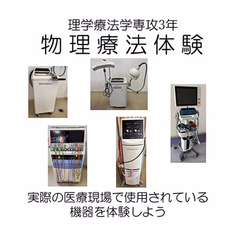 2025 星城川柳