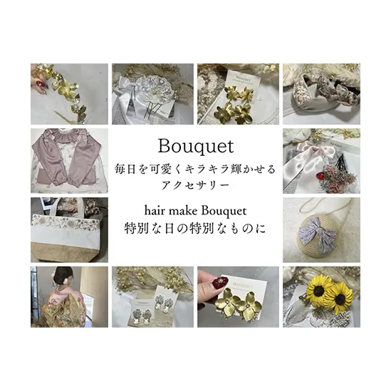 Bouquet