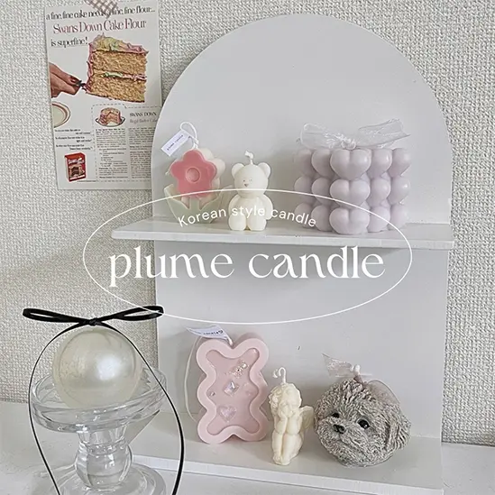 plume candle