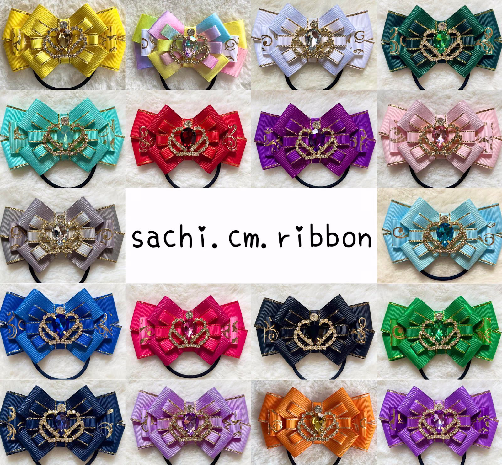 sachi.cm.ribbon