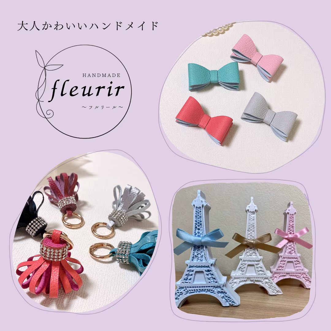 fleurir