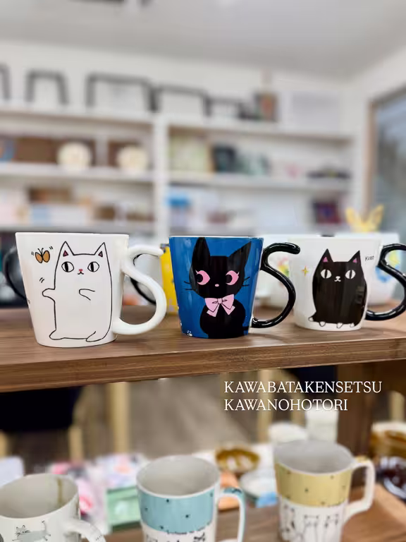 Board Game Cafe ポスター