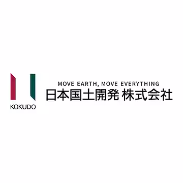 日本国土開発株式会社