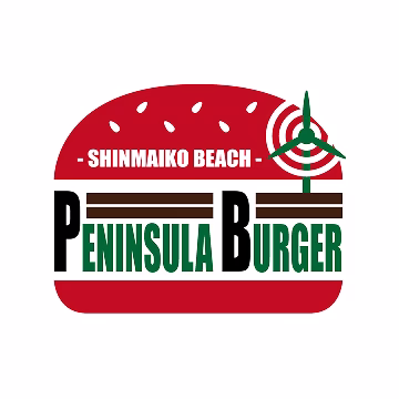 ペニンシュラバーガー