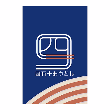 株式会社シマウイング